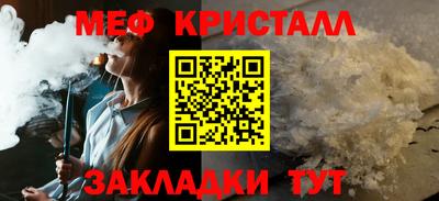скорость mdpv Гусиноозёрск