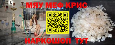 скорость mdpv Гусиноозёрск
