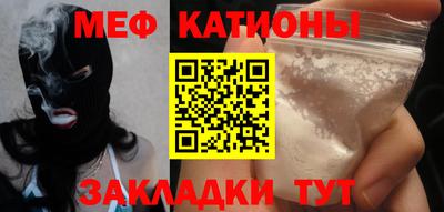 кокс Гусь-Хрустальный