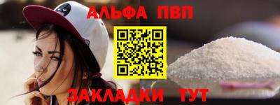 кокс Гусь-Хрустальный