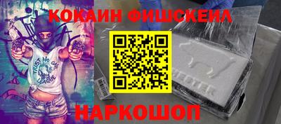 скорость mdpv Гусев
