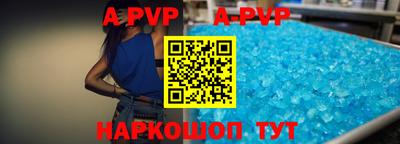скорость mdpv Гусиноозёрск