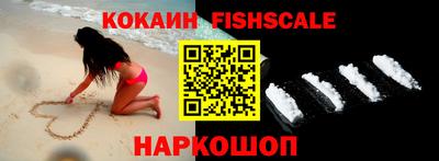кокс Гусь-Хрустальный
