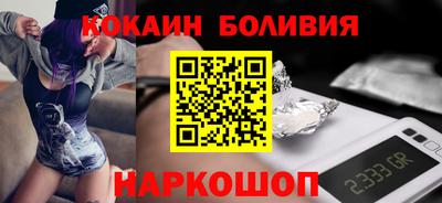 скорость mdpv Гусев