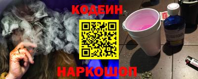 скорость mdpv Гусиноозёрск