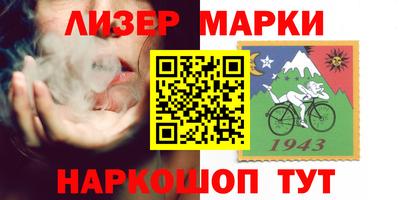 скорость mdpv Гусев