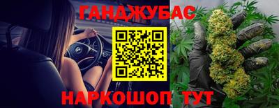 скорость mdpv Гусев