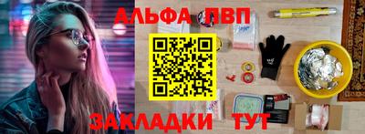 скорость mdpv Гусев