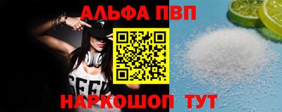 скорость mdpv Гусиноозёрск