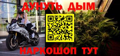 скорость mdpv Гусиноозёрск