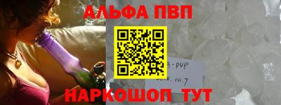 кокс Гусь-Хрустальный