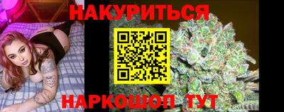 кокс Гусь-Хрустальный