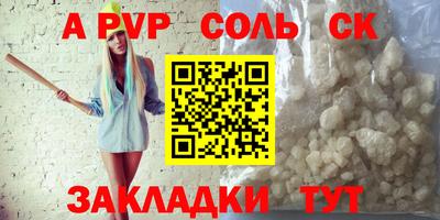 кокс Гусь-Хрустальный