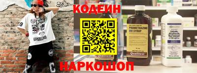 кокс Гусь-Хрустальный