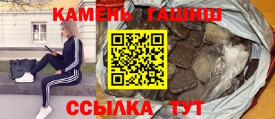 кокс Гусь-Хрустальный