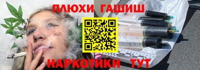 скорость mdpv Гусиноозёрск
