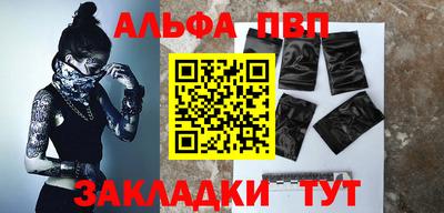 кокс Гусь-Хрустальный
