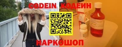 кокс Гусь-Хрустальный